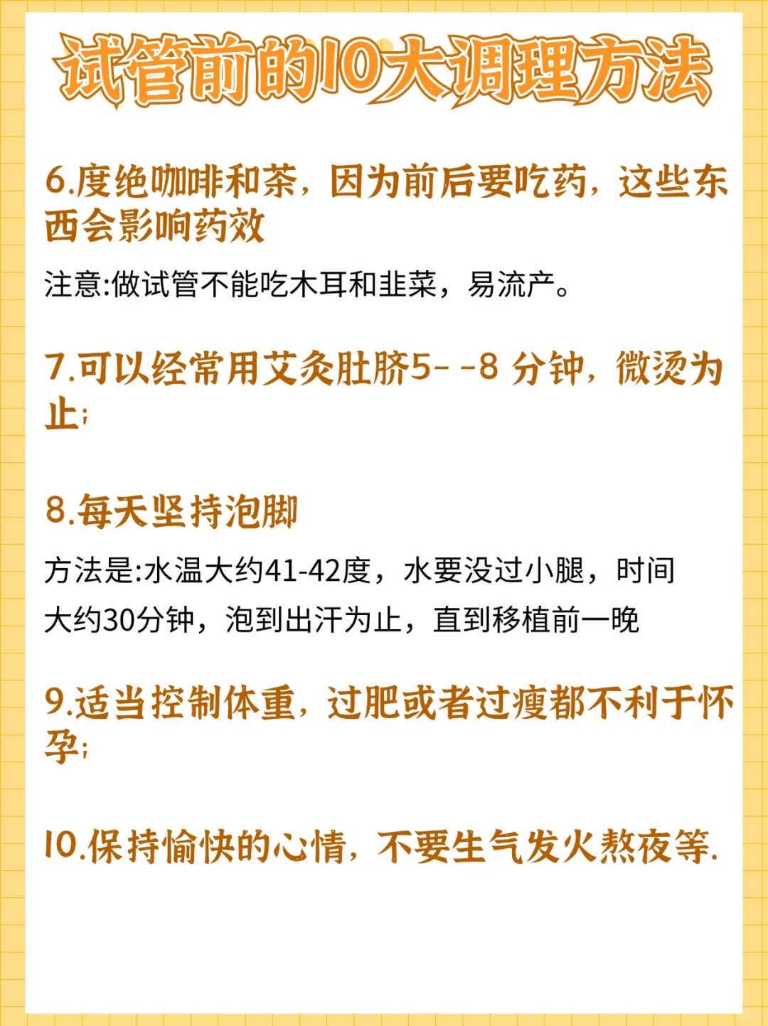江苏地下供卵机构有哪些地方，温州地下捐卵市场曝光